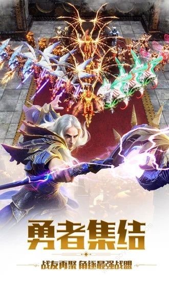 混沌之后