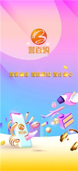 淘享生活