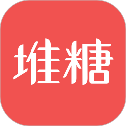 堆糖去广告