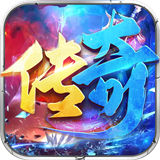神谕传奇