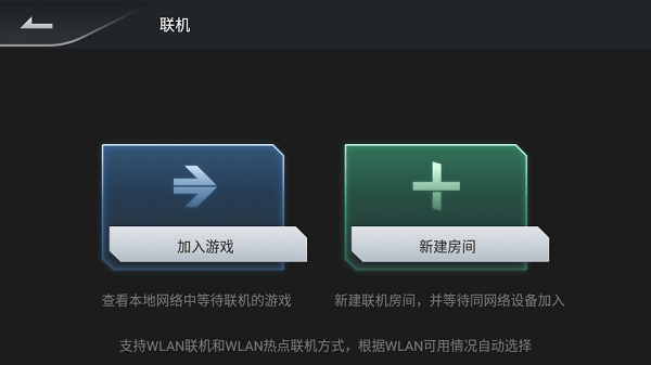 超能模拟器