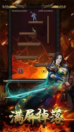 超变大陆手机新版