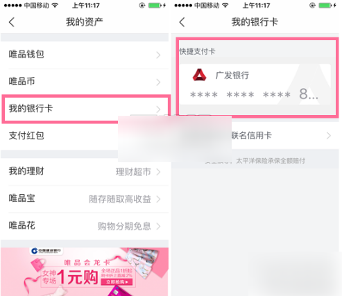 天尚网
