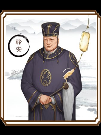 龙雏7.8旧版