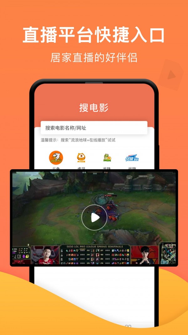 一键截图截屏大师(OneClickScreenshot)
