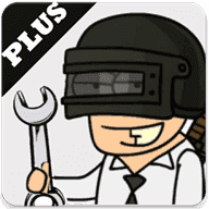 PUBG工具箱