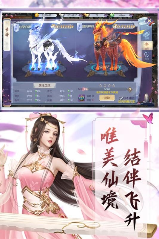 庆余王朝