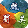 三国以外单机版