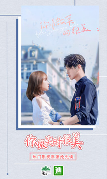 晋江文学城(晋江小说阅读)手机版app