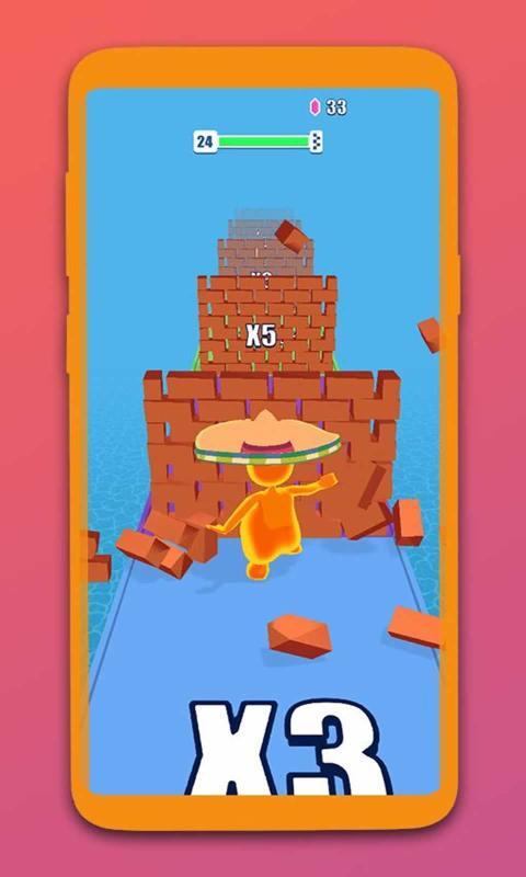 橘色碰撞(Orange Crash)