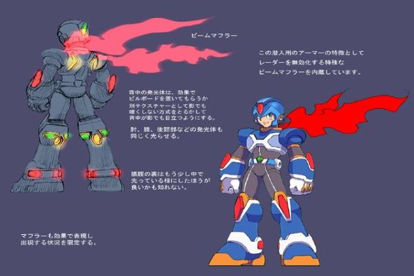 洛克人X日版