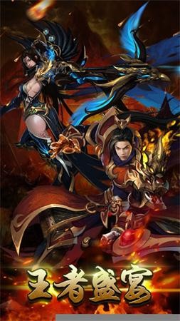 超变大陆手机新版