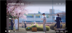 小收影院app