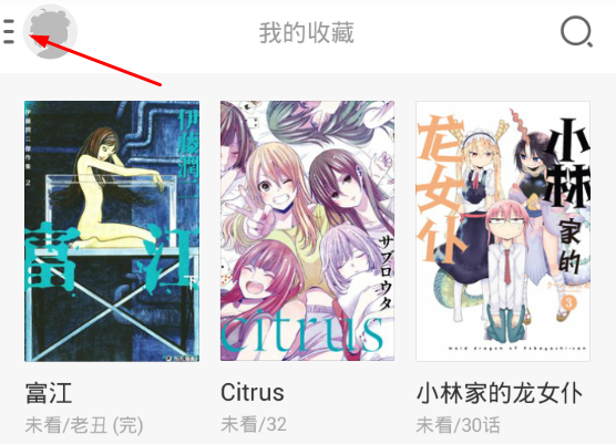 天尚网