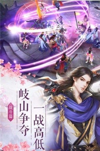 古剑