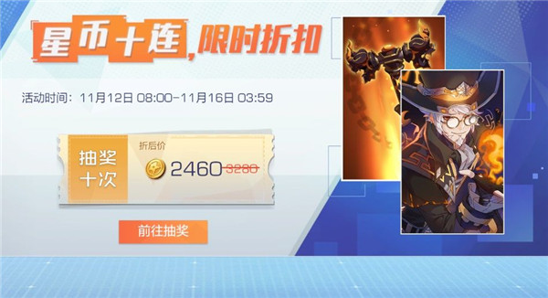 风云岛行动