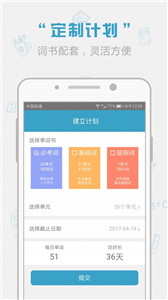 红宝书