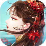 倩女幽魂前传