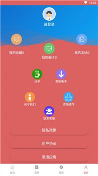 爱素描