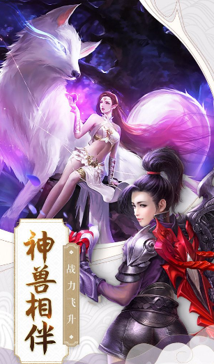 姜子牙传