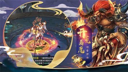 剑风如歌