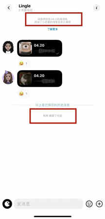 画音