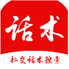 恋爱情话佳句
