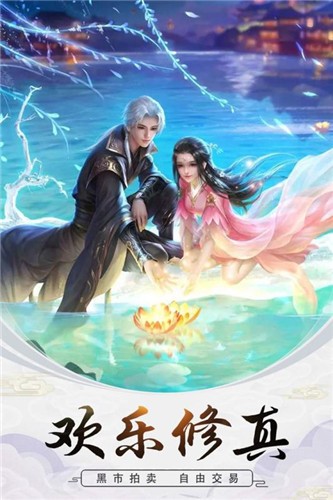 九幽剑道