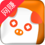小猪赚钱