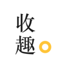 收趣app