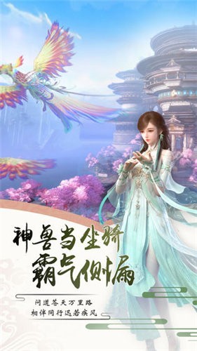 一笔惊神