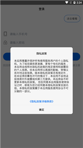 小乔初驾