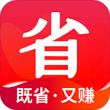 省钱宝