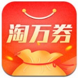 淘万券