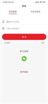 全易诚品