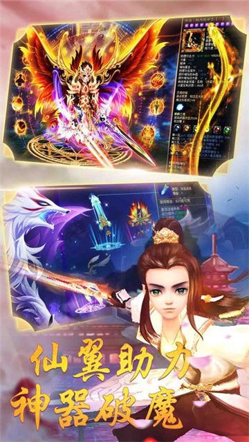 浪客之剑