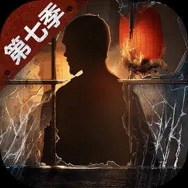明日之后第二季