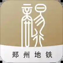 商易行