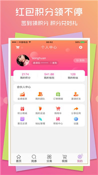 抖淘
