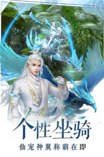 青云奇谭