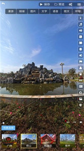 鲲图