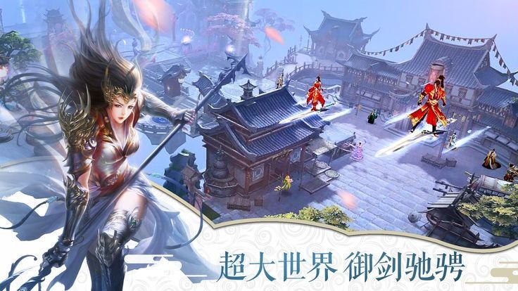 雪中悍刀纪