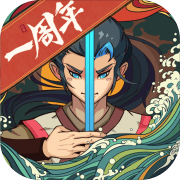 古今江湖：奇想江湖