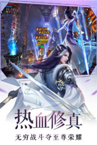 青云奇谭