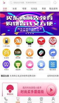 萌豆