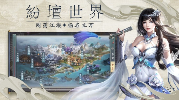 风轻缘起