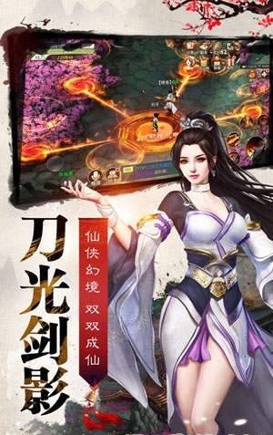 孤独江湖