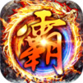 巅锋传奇