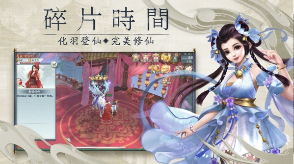 风轻缘起