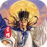 三国情缘